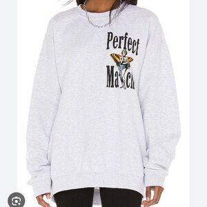 Boys Lie Perfect Match Sweatshirt & Sweatpants Size M